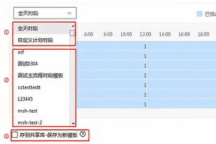 自19/20赛季首次出现欧冠4强无英超球队，当时拜仁最终夺冠